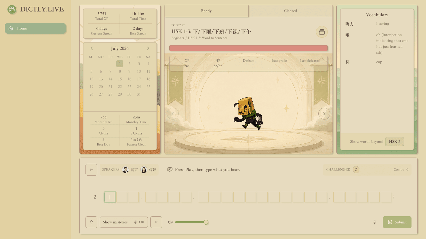 Dictly.Live v2.0 current cue challenge with slot-based Chinese input, mistake controls, combo, and vocabulary support