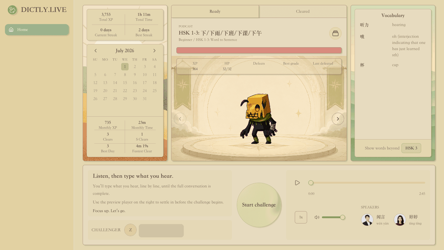 Dictly.Live v2.0 Home challenge loop with personal progress, boss stage, vocabulary panel, and start challenge controls